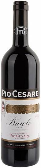 Вино Pio Cesare  Barolo DOCG Пио Чезаре Бароло 2018 750 мл