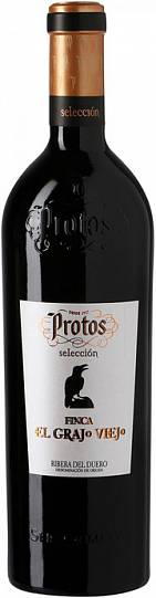 Вино Protos Seleccion Finca el Grajo Viejo  2015 750 мл