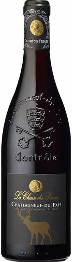 Вино  La Chasse des Princes  Chateauneuf-du-Pape    2018  750 мл