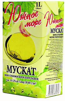 Вино Южное Море Мускат 1000 мл