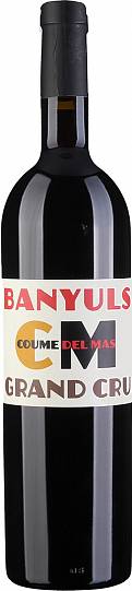 Вино Coume del Mas Banyuls Grand Cru AOC   2008 750 мл 