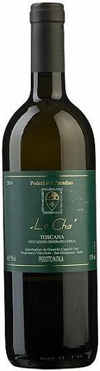 Вино Poderi del Paradiso  Lo Cha  Toscana IGT  Подери дель Парадизо 