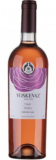 Вино Voskevaz Rose   dry Воскеваз Розе  2020 750 мл