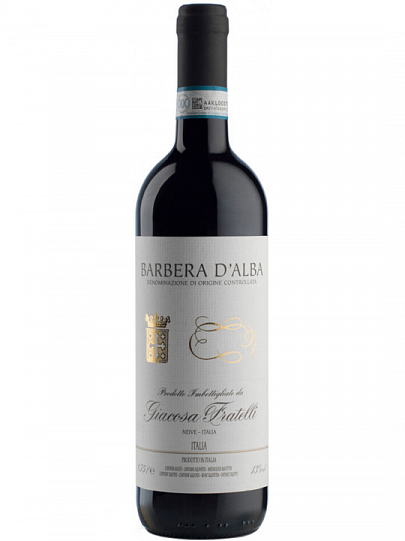 Вино Giacosa Fratelli Barbera d'Alba DOC    2016 750 мл