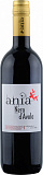 Вино  Ania Nero d'Avola, Sicilia IGT   Аниа  Неро д'Авола  750 мл 13%