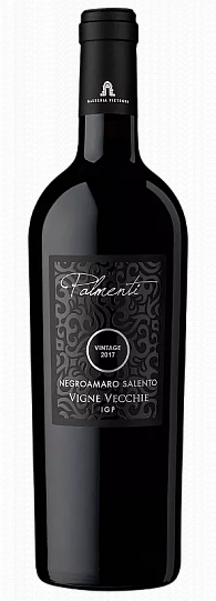Вино Palmenti Negroamaro Salento IGT Vigne Vecchie San Marzano  ПАЛЬМЕНТИ Н