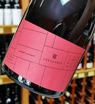 Игристое  вино Fanagoria Petnat Cabernet Souvignon Rose Extra Brut  2020   750  мл