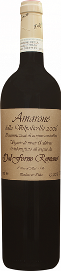 Вино Dal Forno Romano Amarone della Valpolicella DOC  2013 750 мл