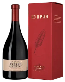 Вино Локо Чимбали Куприн красное 2021 в подарочной коробке  750 мл