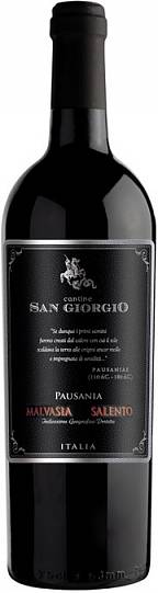 Вино Cantine San Giorgio Pausania Malvasia Nera Salento IGP  2013 750 мл