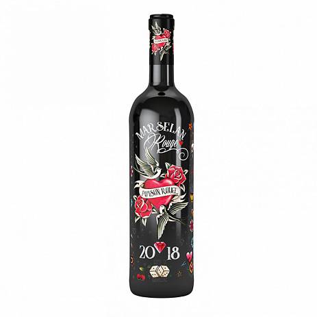 Вино   Vignobles Vellas Poison Rouge Marselan Пуазон Руж Марселан 201