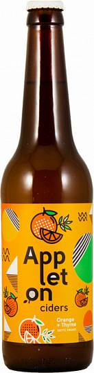 Пивной напиток с яблочным соком   Appleton Orange-Thymу   Эп