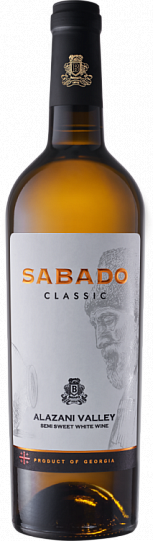 Вино  Sabado Classic Alazani Valley  2019  750 мл