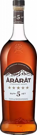 Коньяк Ararat, Арарат 5  лет 500 мл