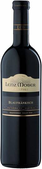 Вино Lenz Moser Prestige Blaufrаnkisch Ленц Мозер Престиж Блауф