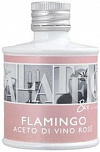 Уксус розовый винный Galateo & Friends Aceto di Vino Rose Flamingo  Галатео & Френдс  Фламинго  250 мл	