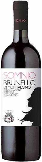 Вино  Tamburini  "Somnio" Brunello di Montalcino   750мл