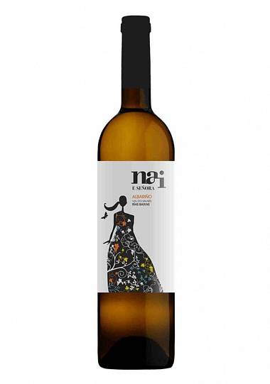 Вино  Terra de Asorei  Nai e Senora   2022  750 мл