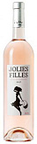 Вино Aegerter Jolies Filles" Cotes de Provence AOC   Эжертер  Жоли Фий   Кот де Прованс 2020 750 мл