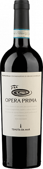 Вино Tenuta da Mar Opera Prima Valpolicella  Тенута да Мар Опера Пр