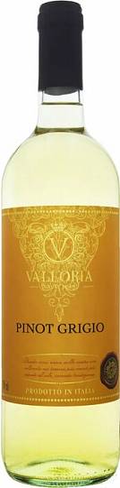 Вино   Valloria  Pinot Grigio, Puglia    Валлория Пино Гриджио  750