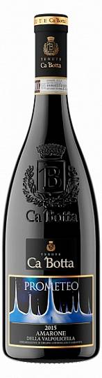 Вино Ca'Botta  Prometeo Amarone della Valpolicella  2015 750 мл 16%