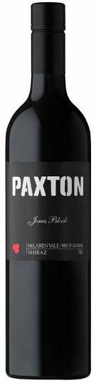 Вино Paxton Wines Jones Block  Shiraz  Пакстон Вайнз Джоунз Блок