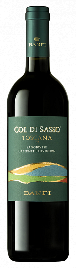 Вино Castello Banfi  Col di Sasso Toscana IGT  2020 750 мл