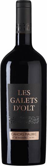 Вино  Les Galets d'Olt  Malbec  Cahors AOC  750 мл