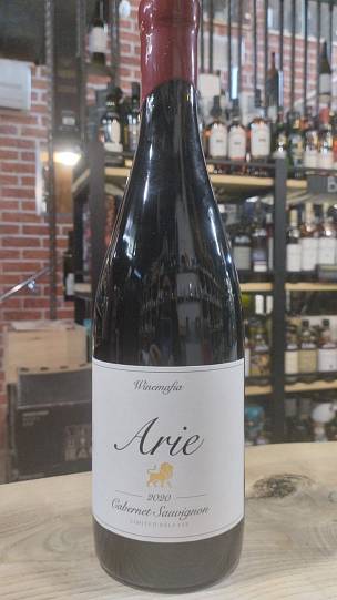 Вино  Winemafia Arie 2020 750 мл 13 %
