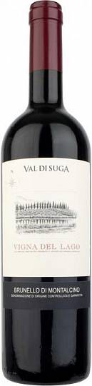 Вино Val di Suga, "Vigna del Lago" Brunello di Montalcino  Валь ди С