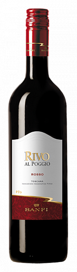 Вино Castello Banfi Rivo al Poggio Rosso   2015 750 мл