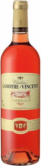 Вино Chateau Lamothe-Vincent   Bordeaux Rose  AOC rose dry  2020  750 мл