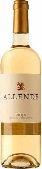 Вино Finca Allende Rioja DOC Allende  blanco  2018 750 мл 13,5%
