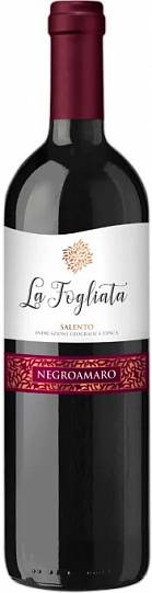 Вино  La Fogliata  Negroamaro  Salento IGT   2019 750 мл