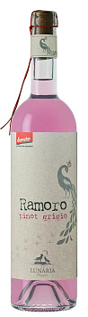 Вино Lunaria  Ramoro Pinot Grigio  Люнария  Раморо Пино Гриджио  розовое полусухое 750 мл