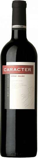 Вино Caracter Shiraz-Malbec  2022 750 мл