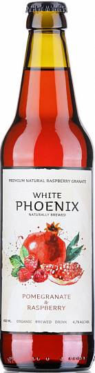 Медовуха  White Phoenix  Pomegranate & Raspberry   Белый Феникс   Гр
