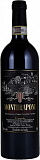 Вино Monteraponi Chianti Classico DOCG Riserva  Il Campitello  Монтерапони  Кьянти Классико Ризерва  Иль Кампителло 2018  750 мл