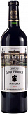 Вино Chateau Leoville Barton  Saint-Julien AOC Шато Леовиль Бартон 2013  750 мл