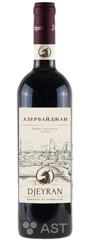 Вино Джейран  Азербайджан красное сухое 2017 750 мл 12,5%
