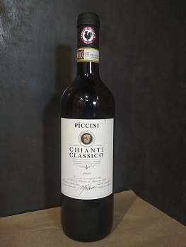 Вино Piccini Chianti Classico  Пиччини Кьянти Классико 2020  750 мл