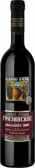 Вино Georgian Wine House  Kakhuri Kvevri  Domashnee Red Semi-Sweet  Кахури Кв