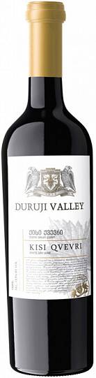 Вино Duruji Valley  Kisi Qvevri  2018 750 мл