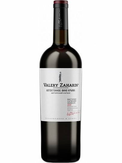 Вино Автохтонные вина от Валерия Захарьина  Баст