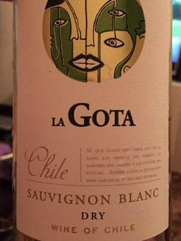 Вино La Gota Sauvignon Blanc Ла Гота Совиньон Блан DO 750 мл