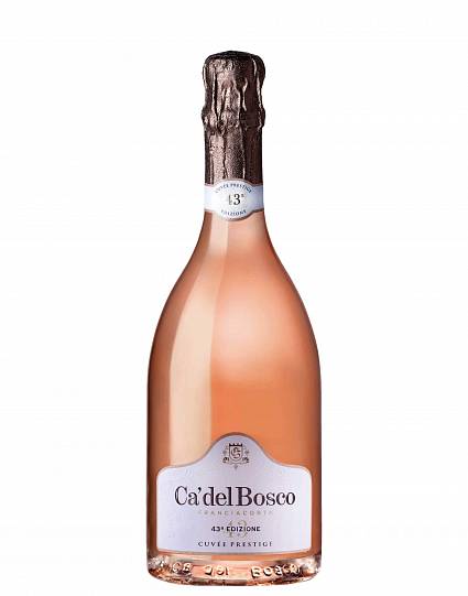 Игристое вино Franciacorta Cuvee Prestige Brut Rose  Ca'Del Bosco  gift box  2