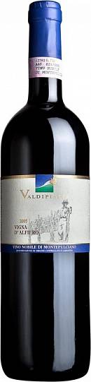 Вино Valdipiatta Vigna d'Alfiero Vino Nobile di Montepulciano DOCG Вальдипья
