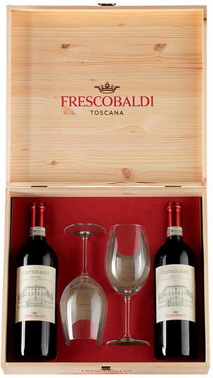 Набор Marchesi de Frescobaldi  Castiglioni Chianti DOCG gift set for 2 bottle and 2 g