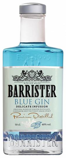 Джин   Кошерный  Barrister Blue Gin  500 мл
